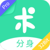 Pro32λapp(ݲ)