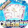 ������ң¼CE�޸�����