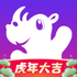 ����һ��ͨapp�ֻ���5.6.12��׿��