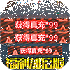 ��ҫ���Ӷ��������ͼ��
