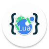 Aide Lua