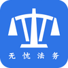 ���Ƿ�������ѯapp