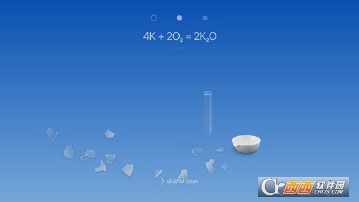 chemist̓MW(xu)(sh)(yn) v5.0.4 İ׿