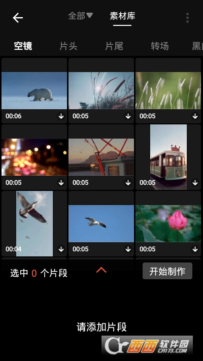 VideoShow LiteM(fi)app V9.4.8lite׿