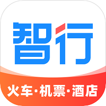 智行特�r�C票酒店app官方版v10.4.6 安卓版