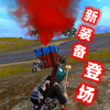 �ڶ���սͼ��