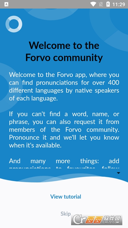 Forvol(f)ָ v4.0.2