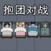 ������Ů���ٷ���