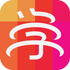 ������ѧͨѧ���ۺ���������ƽ̨v1.4.9��׿��