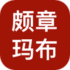 �����겼��׿