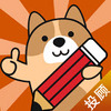 2022Ͷ�ʹ������⹷app