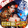 ħ����Լ��̬��