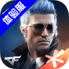 cf��Խ����ǹս���������