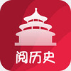 �ټҽ�̳˵��ʷapp