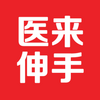 ҽ�����ּ��ٰ�