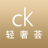CK�����������̳�