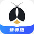 Ӯ��淨�ɷ���ƽ̨v11.6.9