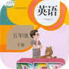 ���꼶�²�Ӣ��������˽̰�����ͼ��