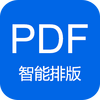 С��PDF�Ķ���