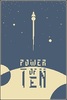 ʮ������Power of Tenͼ��