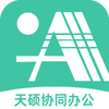 ��˶Эͬ�칫����