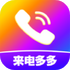 ������Ƶ����app4.0.00.281�ֻ���