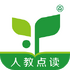 �˽̵��app���а�v5.3.703��׿��