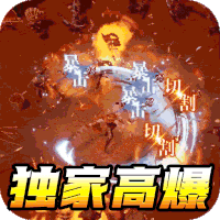 ս����ҫ��ʧ������IOS��