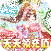 ���μǴ�Ů�������������