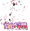 ����˫��GMս����