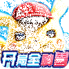 �������򿪾�ȫ����
