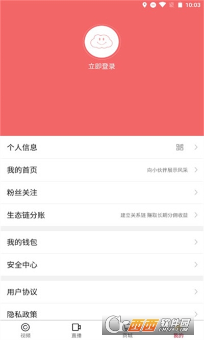 |۾W(wng)ҕl v1.0.1ٷ