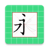 ����ѧд����app�ٷ���