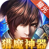 ҫ����ħ����ͼ��