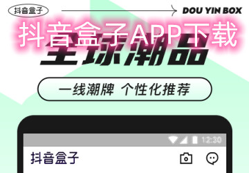 APPdbٷ_app׿