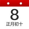 ����������app���°�