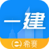 ϣ��һ������ʦ����app�ٷ��ֻ���v3.2.3 2026�ٷ����İ�