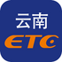 ����etc��ͨ��app���°�4.2.7��׿��