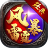 �籩����ios��