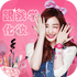 ��ױ��ʦ���˰�v1.0.0