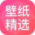 ��ө��ֽ1.1.0��׿��