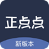 �����(΢�̹�����)v2.1.9 2026�ٷ����İ�