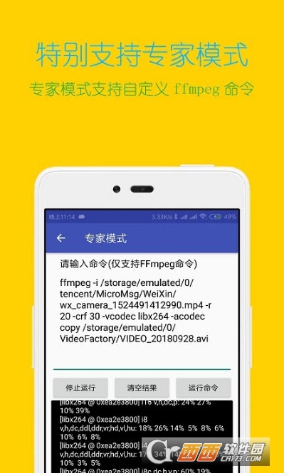 wٸʽD(zhun)Qܛ°汾 1.0.0