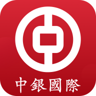 BoCI中银国际证券app