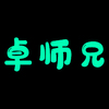 ׿ʦ�ְ��