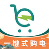 �׵繺(һ��ʽ����)