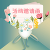 ����뺯����app