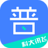������ͨ��app���°汾v5.0.1096��׿��