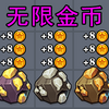 �ڼ�С���ͼ��