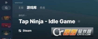 Tap Ninja - Idle Gamo޽X v2022.04.07 MrAntiFun